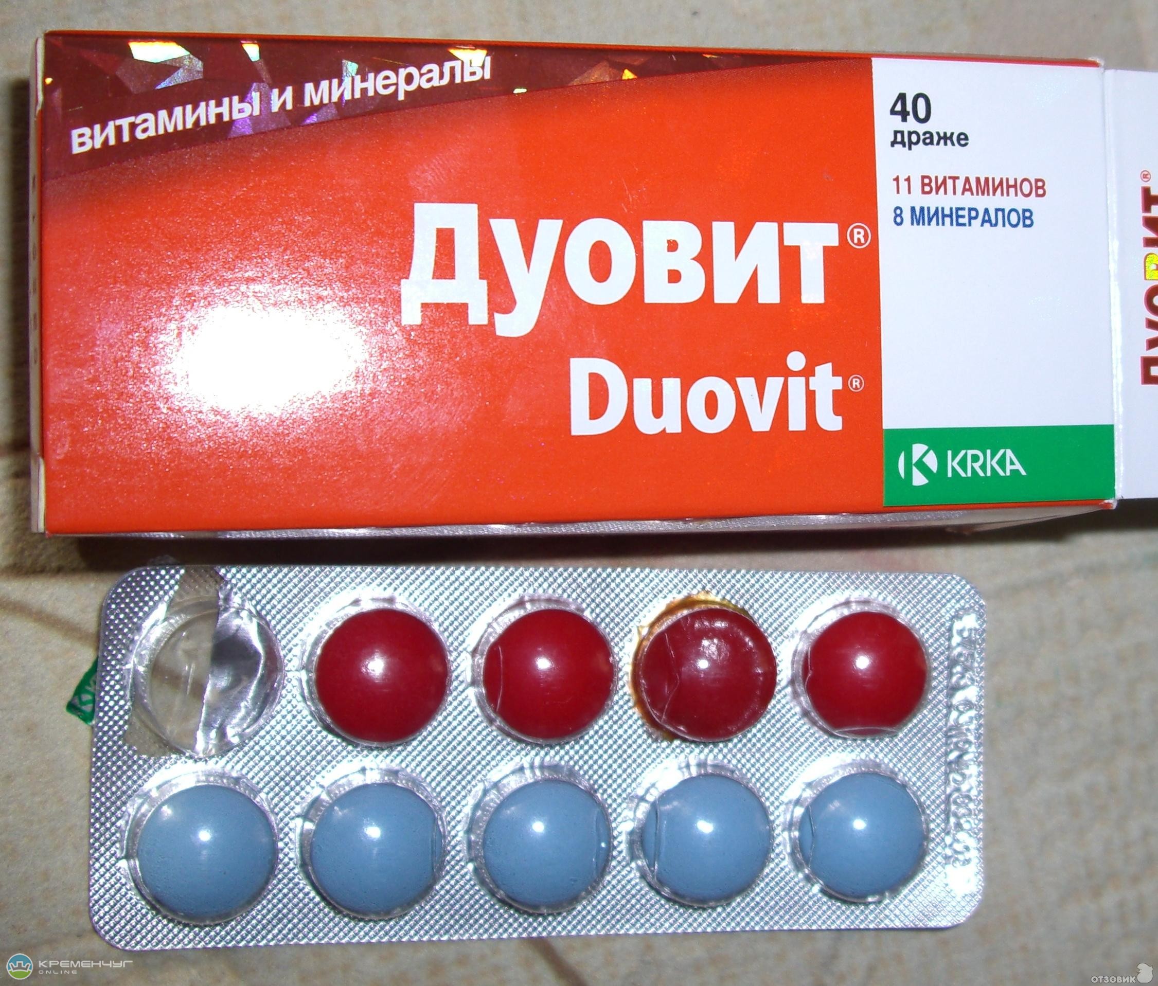 Дуовит таблетки