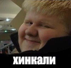 nafania_19