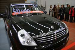 50-тысячный автомобиль КрАСЗ – южно-корейский внедорожник “Ssang Yong Rexton”. Стоит такой автомобиль около 40 тысяч долларов