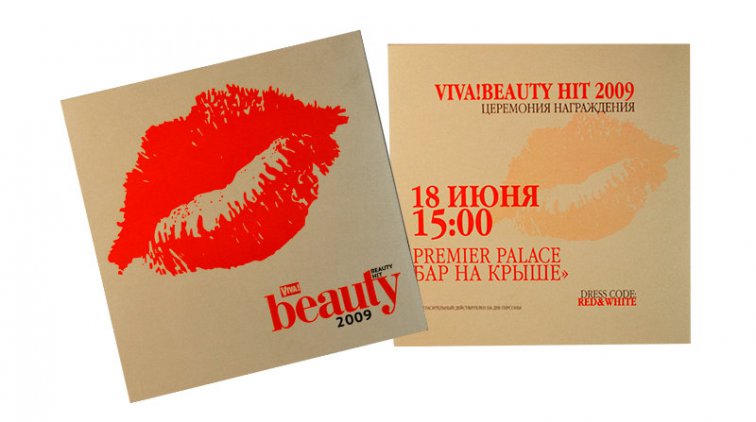 Печать открыток на заказ в Киеве