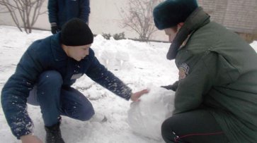 Фото Кременчугской воспитательной колонии