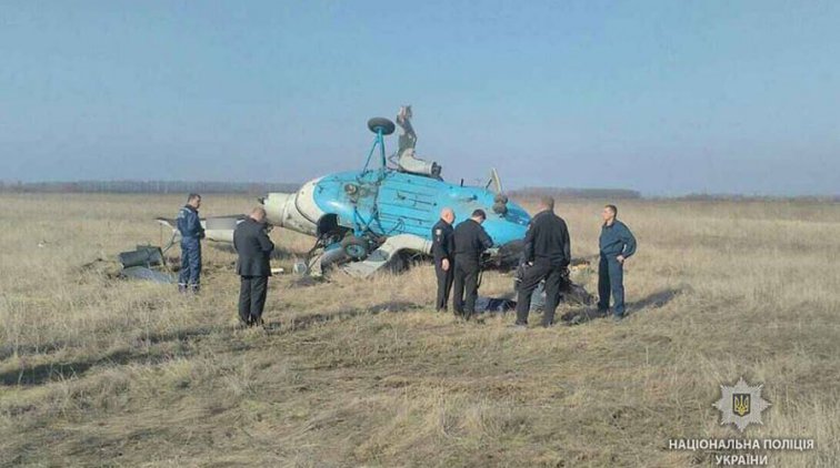 Фото полиции Полтавской области