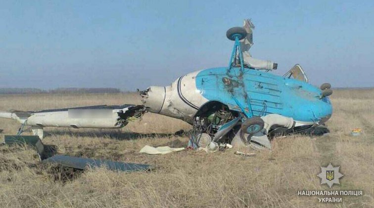 Фото полиции Полтавской области