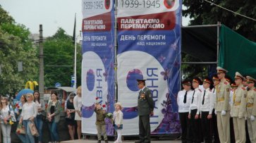 День Победы в Кременчуге. Фото пресс-службы Кременчугского горсовета