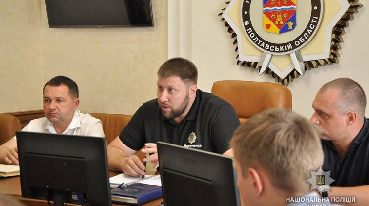 Фото Отдела коммуникации полиции Полтавской области