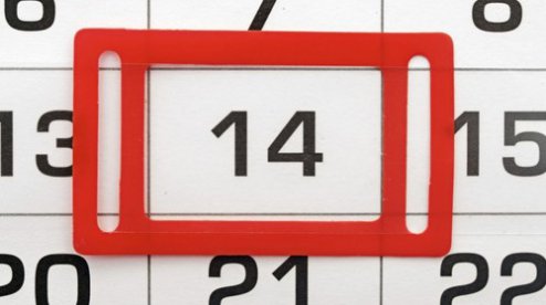 Налоговый календарь на 14 сентября 2018 года