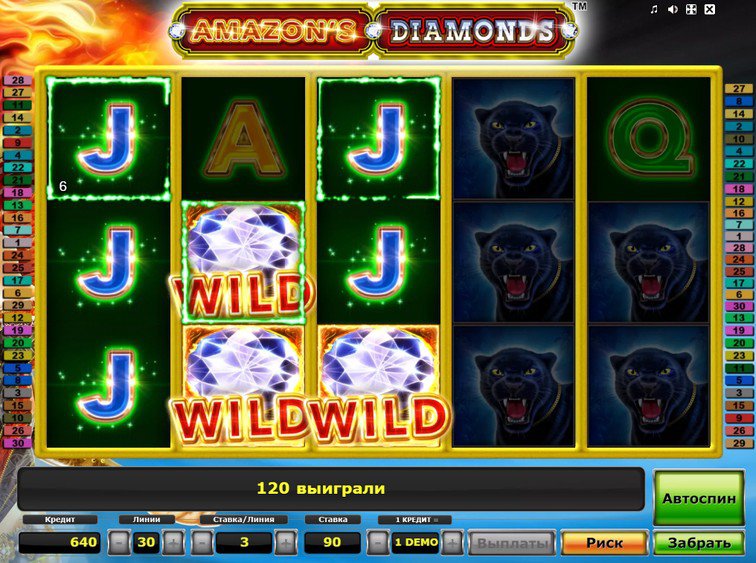 Скачать игровые автоматы спин сити на деньги australian online casino effortlessly