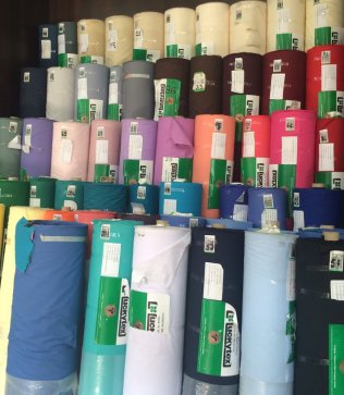 купить китайский текстиль в Украине