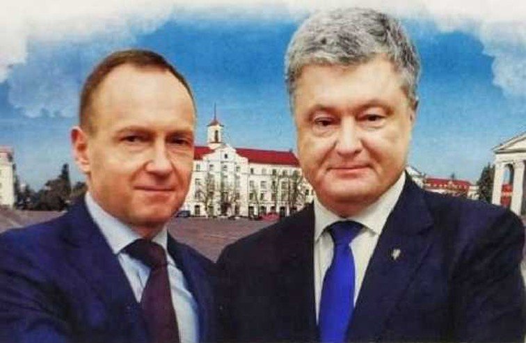 Мэр Чернигова Атрошенко готовится к провалу Порошенко на выборах?