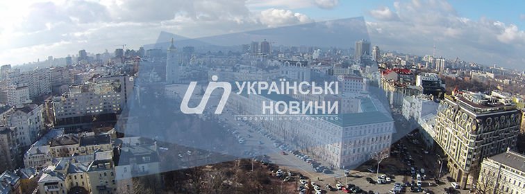 Новости Кременчуга на портале Ukranews.com