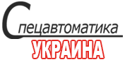 Дифференциальные манометры в ассортименте – доставка по всей Украине