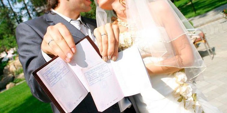 Регистрация брака с гражданином Италии