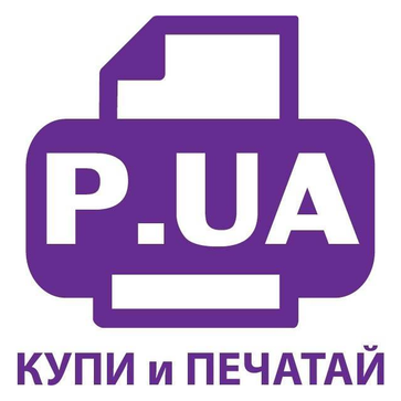 Картриджи Canon для принтеров в интернет-магазине P.UA — Купи и Печатай
