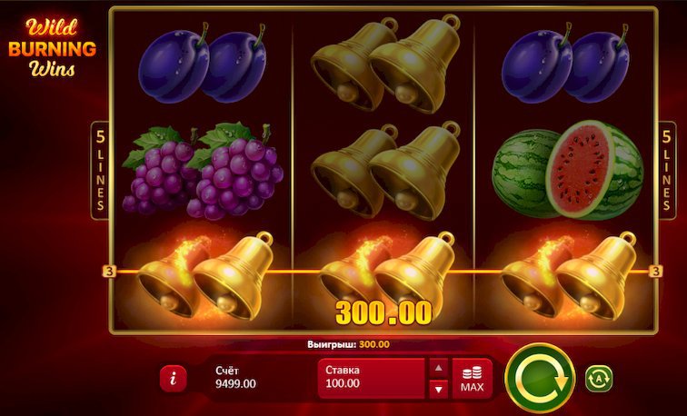 Плей Фортуна - онлайн-казино с лицензией