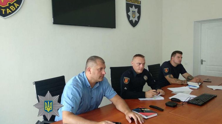 Фото патрульной полиции Кременчуга