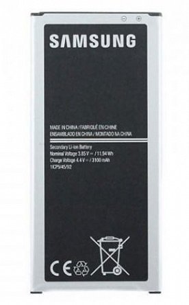Аккумулятор Samsung J510