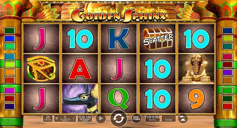 Играть казино онлайн casino vulcan com игровые автоматы играть бесплатно без регистрации контрольчестности рф