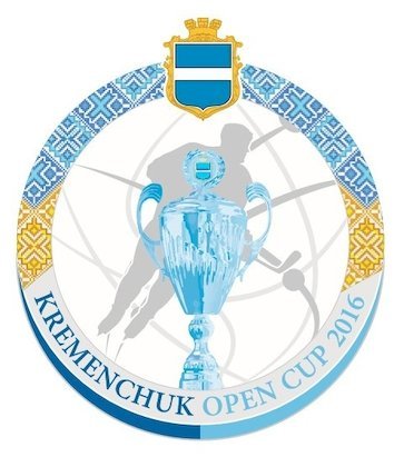 29-31 августа пройдёт Kremenchuk Open Cup-2019