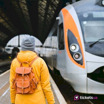 Заказать билеты на поезд в Украине