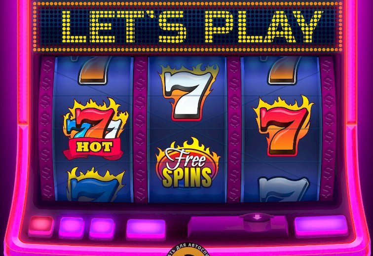 Игровые автоматы vavada casino скачать гараж игровые автоматы бесплатно