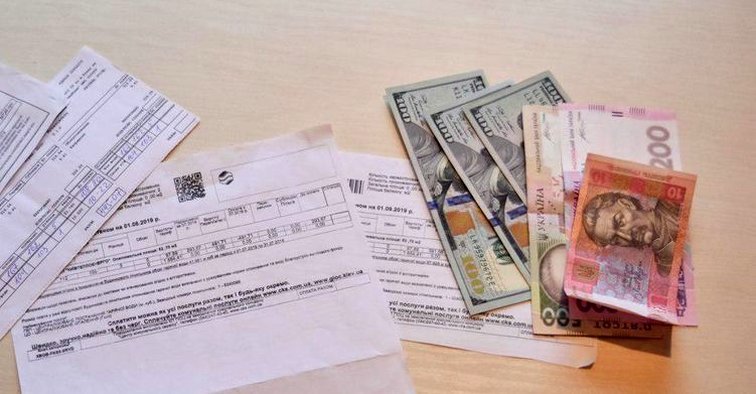 Уменьшатся ли платежки для украинцев после соглашения по газу с Россией. Фото: strana.ua