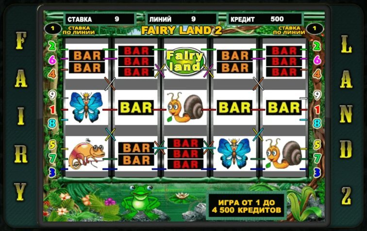 Игровые автоматы без регистрации лягушки онлайн казино с бонусом при регистрации без депозита