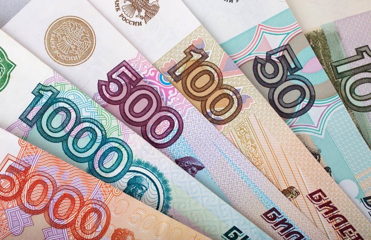 обмен рубль гривна Киев