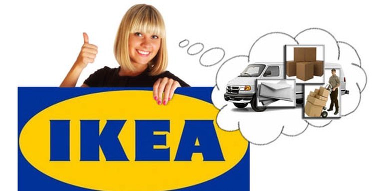 Купить товары IKEA с доставкой по Украине на официальном сайте