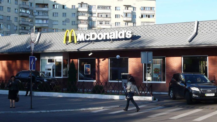 МакДрайв в «Макдональдс» на время карантина закрыт