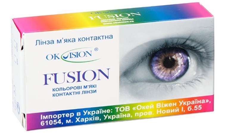 Цветные оттеночные контактые линзы для глаз купить недорого в Украине