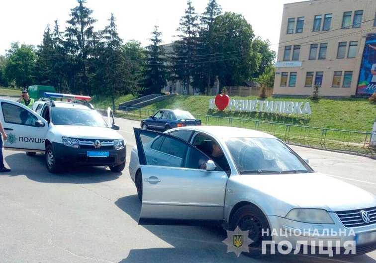 Фото отдела коммуникации полиции Днепропетровской области