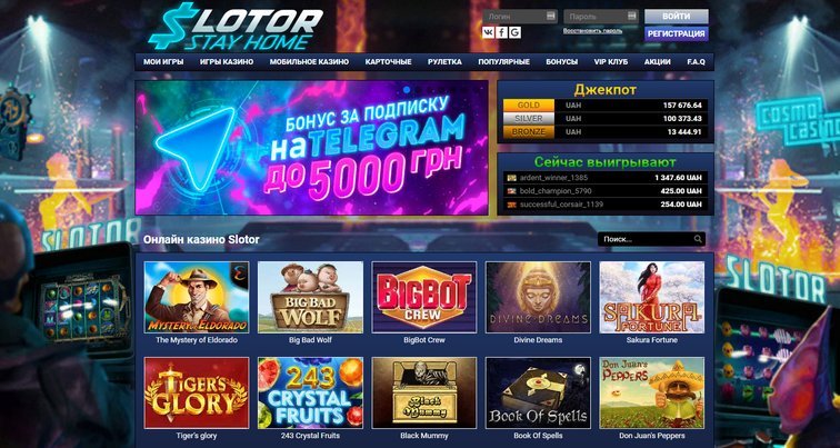 Slotor casino