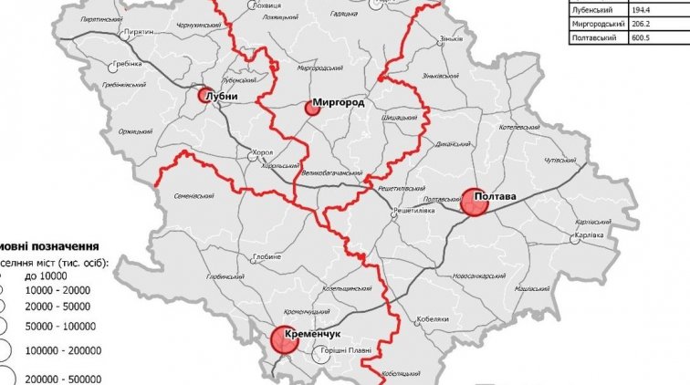 Проект районов в Полтавской области