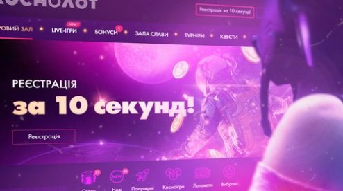 10 причин, по которым онлайн казино украина с быстрым выводом денег не то, что должно быть