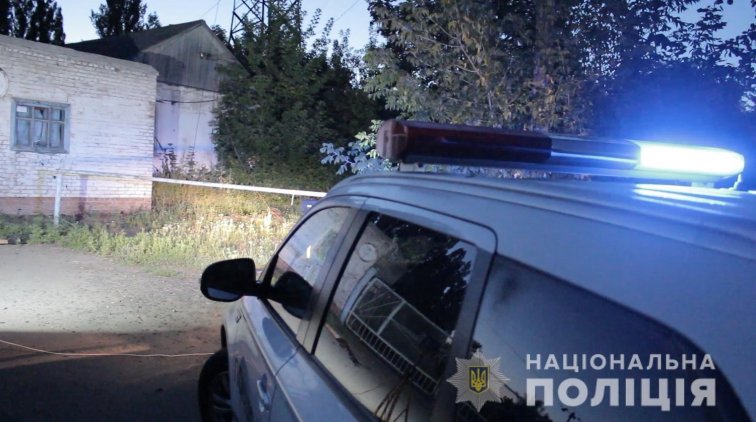 Фото Управления коммуникации Национальной полиции Украины