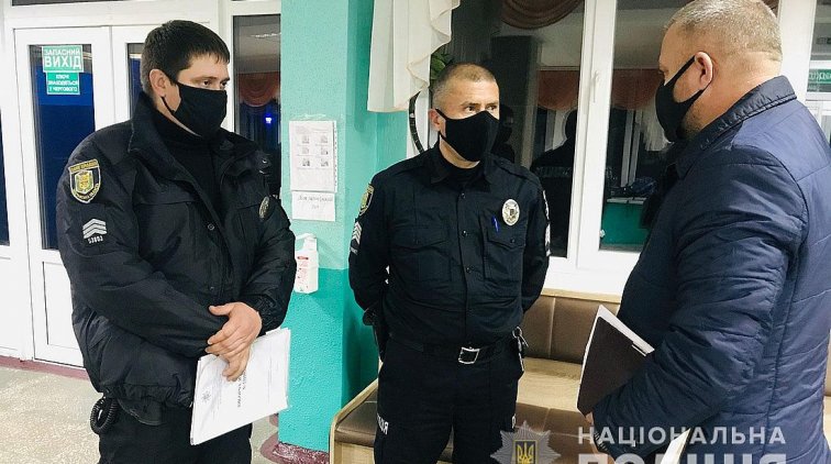 Фото отдела коммуникации полиции Полтавской области