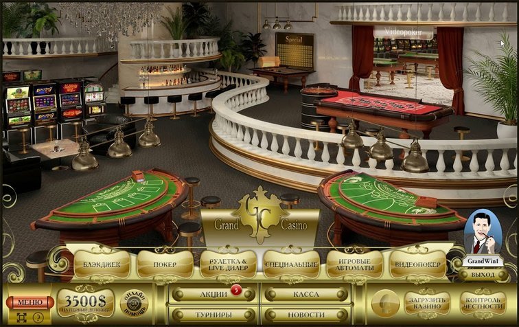 Скачать Бесплатно Игру Grand Casino