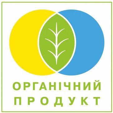 Органические семена и посадочный материал в Украине