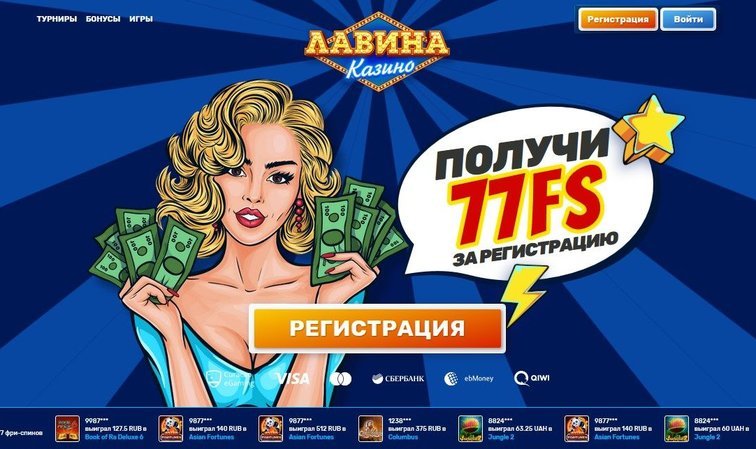 Самое распространенное онлайн казино україни Дебаты не так просты, как вы думаете