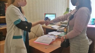 Фото ГУ Госпродпотребслужбы в Полтавской области