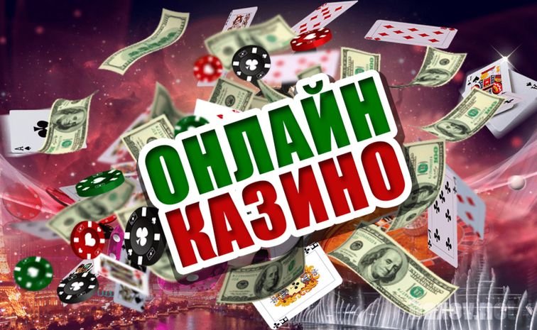 Выбирайте онлайн-казино на casinometric.com