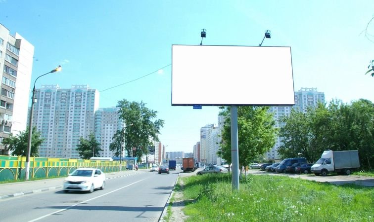 Размещение наружной рекламы на бигбордах в Днепропетровской области