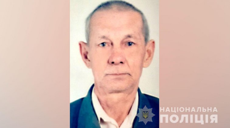 Разыскивается без вести пропавший 85-летний Яков Чистяков