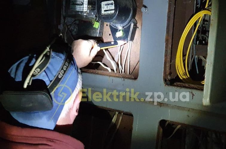 Аварийный вызов электрика в Запорожье