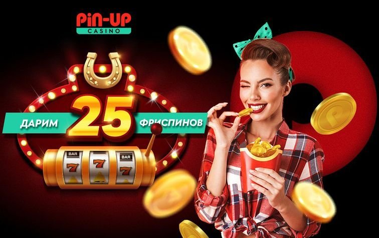 Пин-ап 777 (Pin-Up 777) казино - официальный сайт игровых автоматов