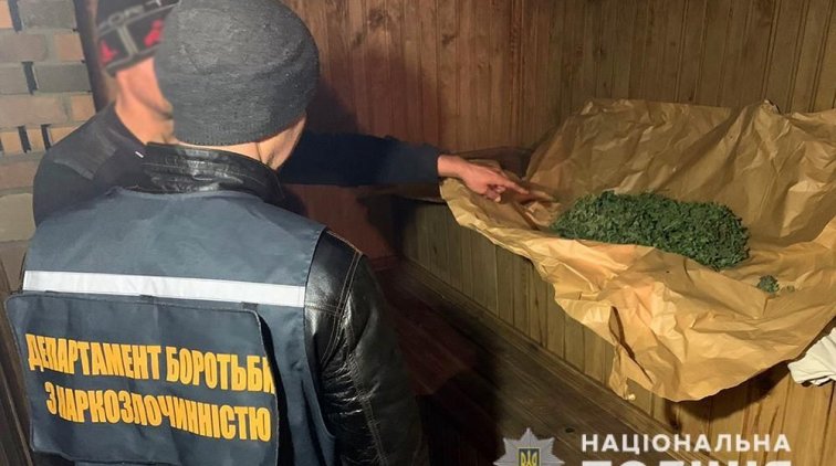 Фото Департамента по борьбе с наркопреступностью Национальной полиции Украины