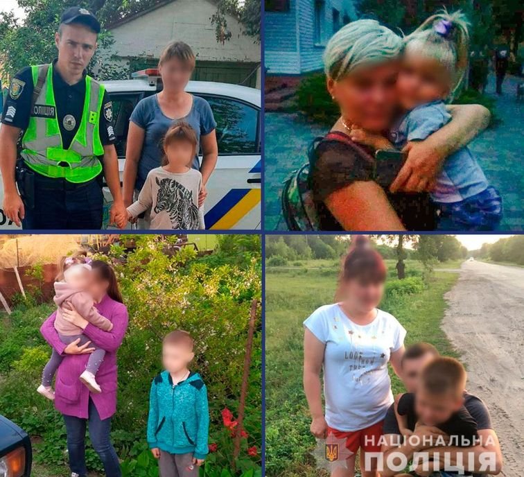 В 2021 году в Полтавской области полиция разыскивала более полутысячи пропавших детей