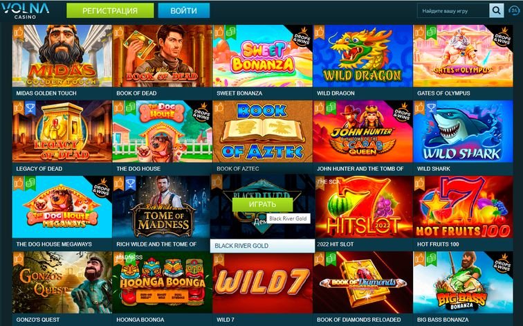 Volna Casino - официальный сайт казино