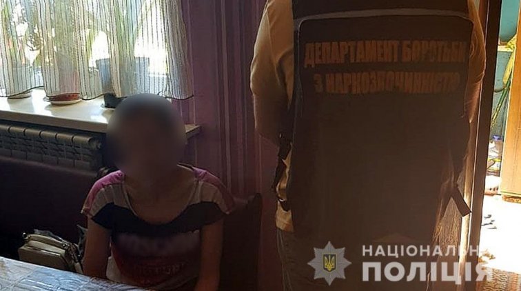 Фото Управления по борьбе с наркопреступностью Полтавской области