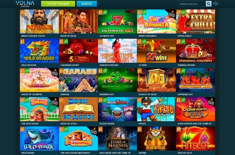 Волна казино (Volna casino) в Украине - играть онлайн на официальном сайте
